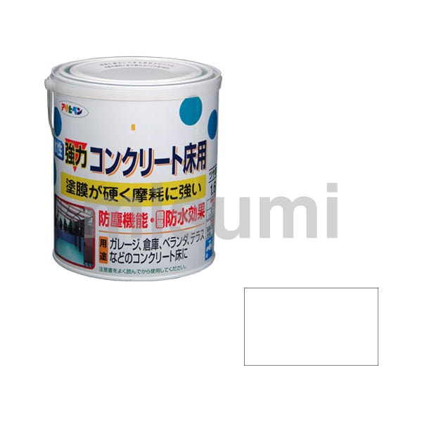 水性コンクリート床用 アサヒペン MISUMI(ミスミ)
