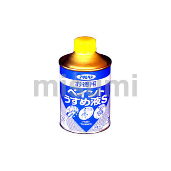 お徳用ペイントうすめ液S | アサヒペン | MISUMI(ミスミ)