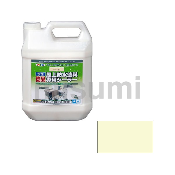 アサヒペン　水性　簡易　屋上　防水塗料(グリーン)+下塗りシーラ×1セット
