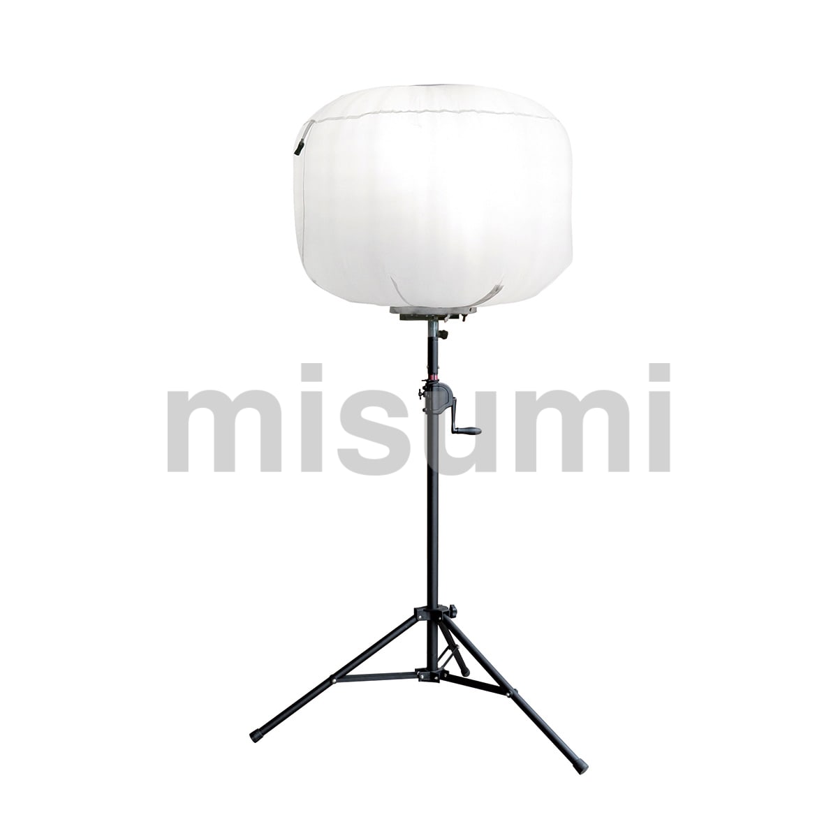 輝夜バルーンライトLED500W全光タイプ（LED灯部＋全光バルーン＋中型三脚） 和コーポレーション MISUMI(ミスミ)