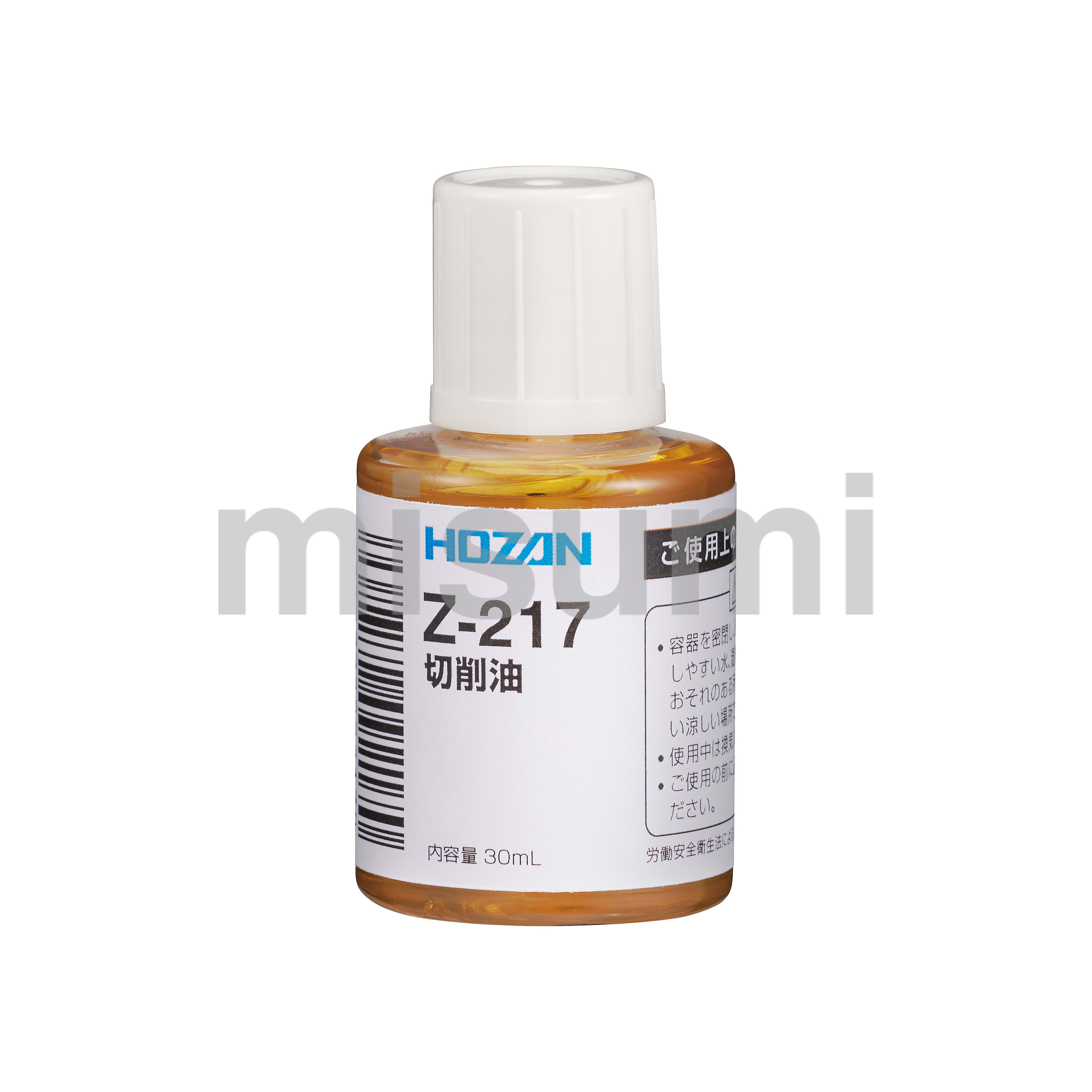 切削油 Z-217 | ホーザン | MISUMI(ミスミ)
