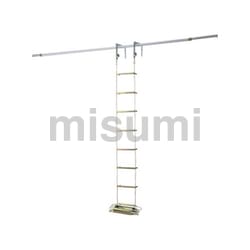 避難用ロープはしご EK型5m | ピカコーポレイション | MISUMI(ミスミ)