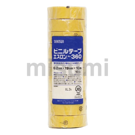 エスロンテープ #360 幅19mm | 積水化学工業 | MISUMI(ミスミ)