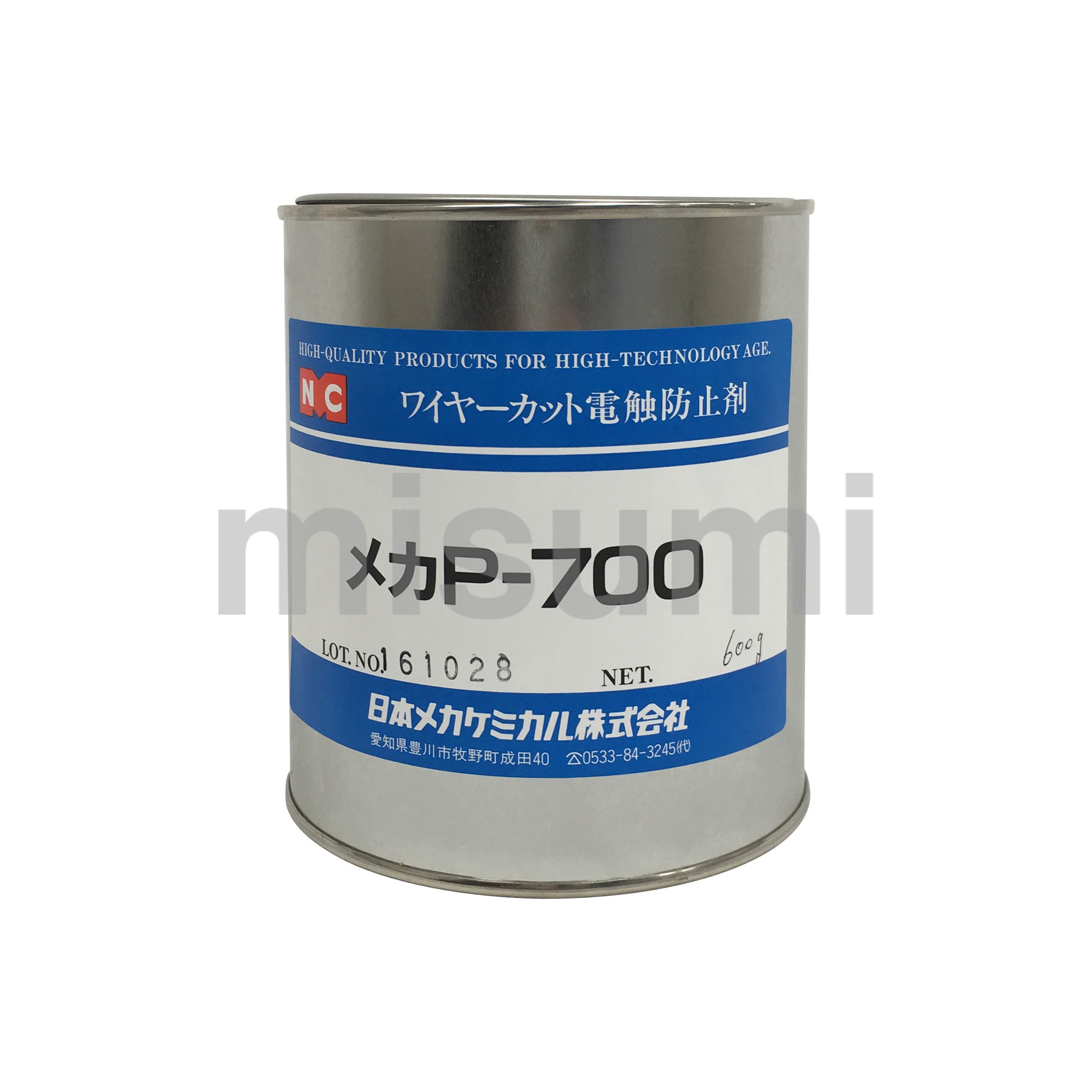 メカP-700 ワイヤ放電加工塗布用防錆剤 日本メカケミカル MISUMI(ミスミ)