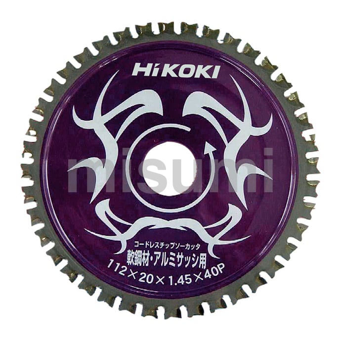 チップソー（薄板鉄板・アルミサッシ用）0032-6733 | HiKOKI(旧日立工