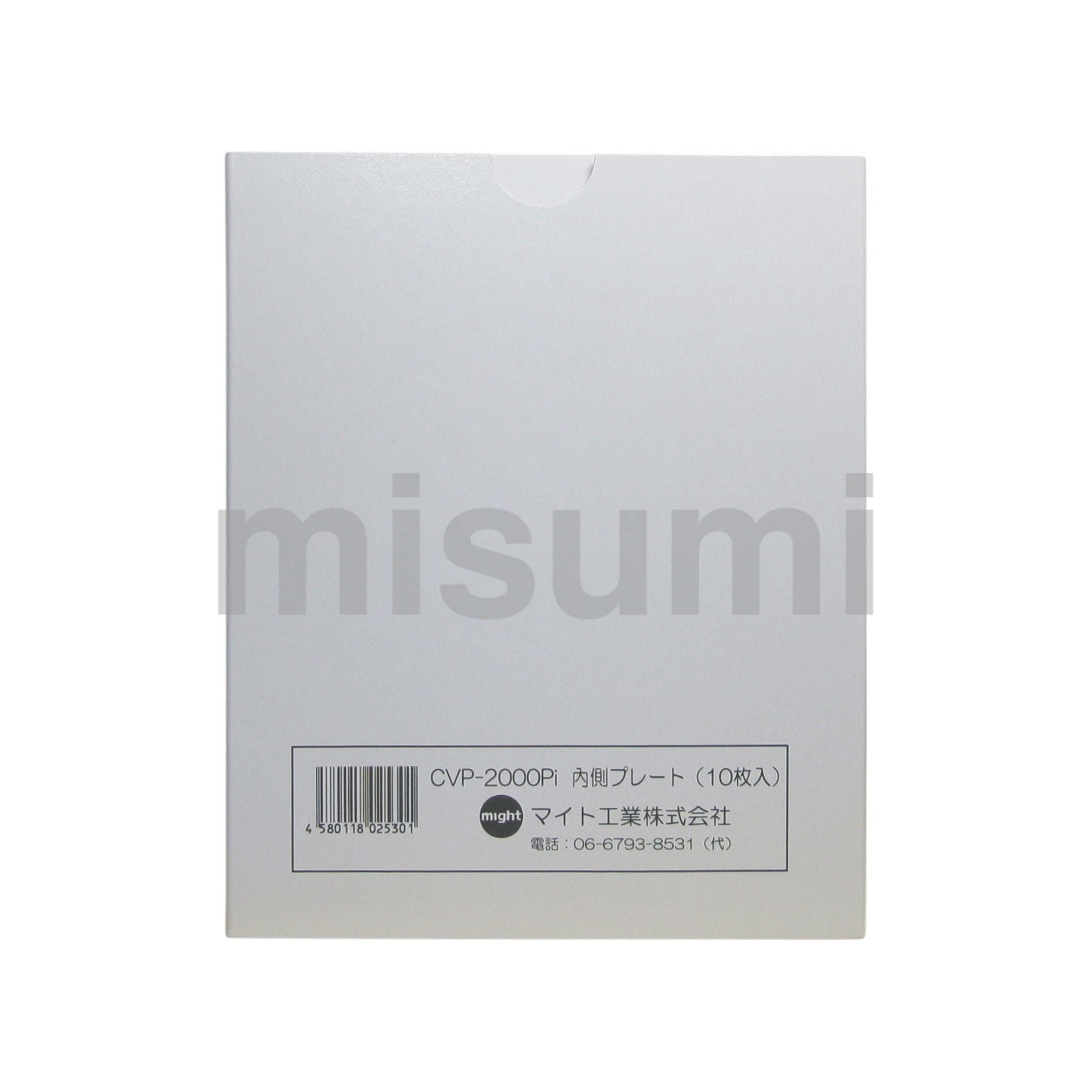 CVP-760PI 溶接面 レインボーマスクシリーズ用カバープレート マイト工業 MISUMI(ミスミ)