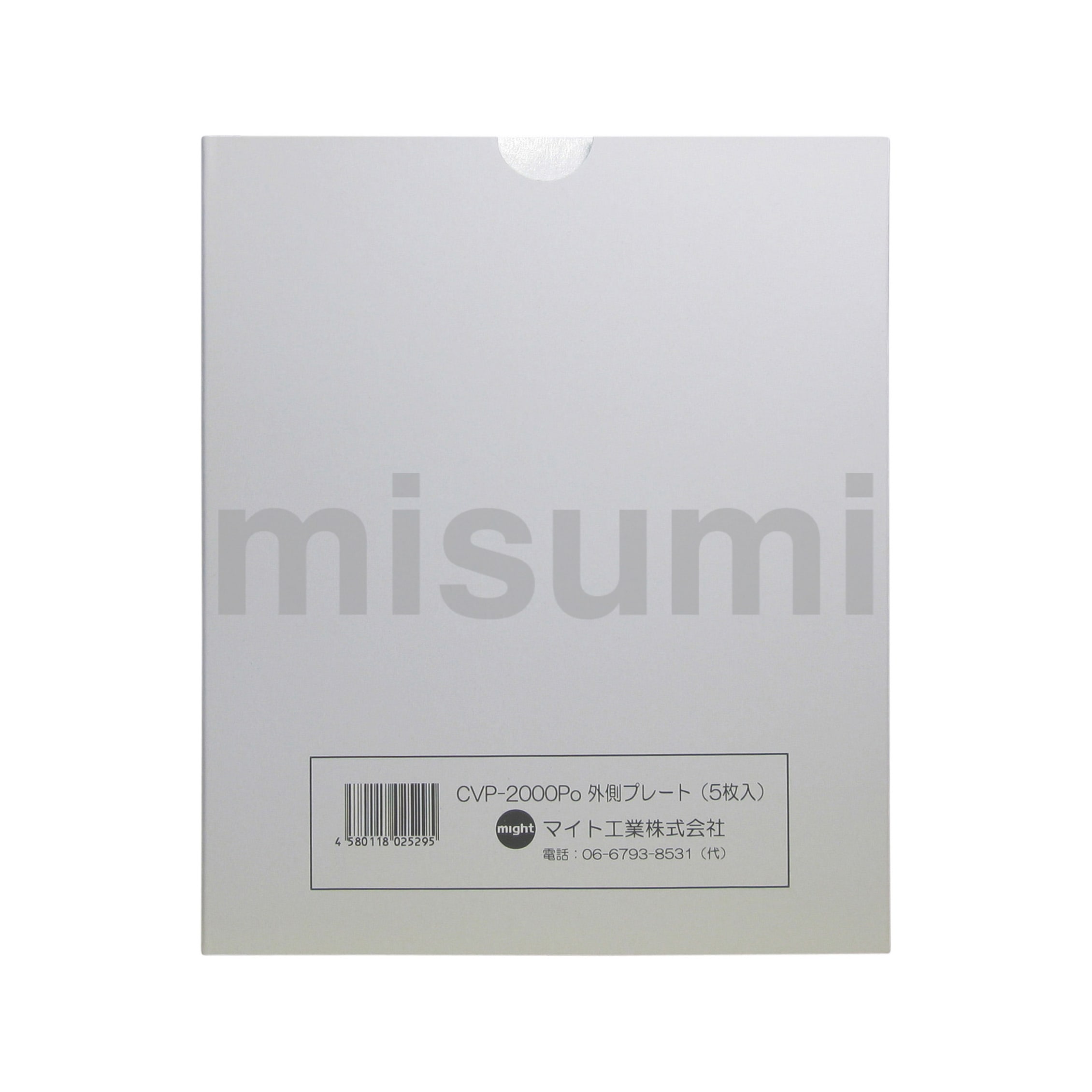 CVP-01S 溶接面 レインボーマスクシリーズ用カバープレート マイト工業 MISUMI(ミスミ)