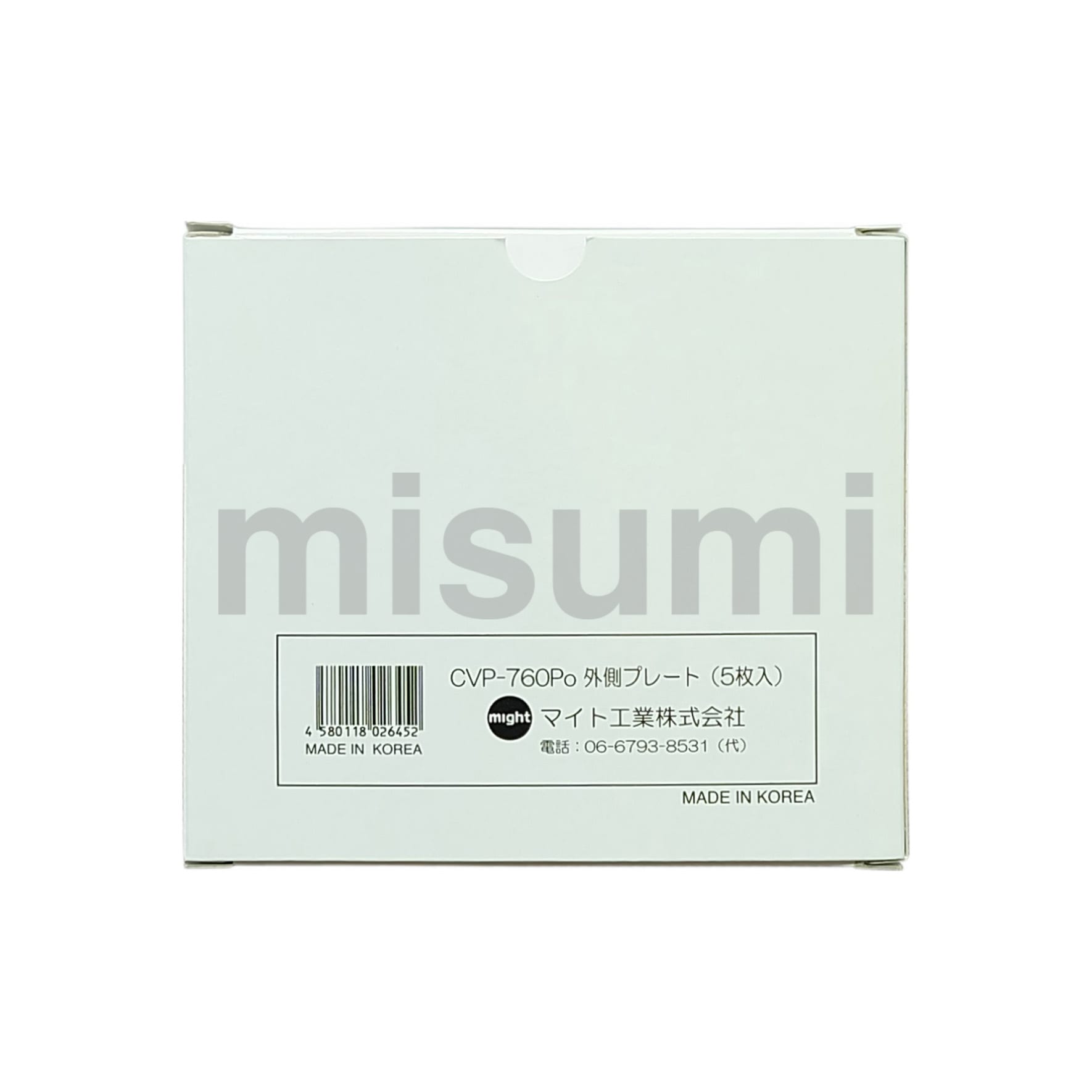 CVP-900S 溶接面 レインボーマスクシリーズ用カバープレート マイト工業 MISUMI(ミスミ)