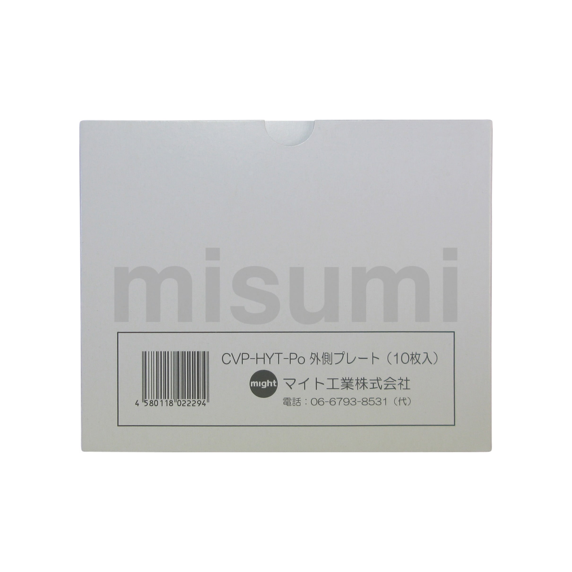 CVP-900PO 溶接面 レインボーマスクシリーズ用カバープレート マイト工業 MISUMI(ミスミ)