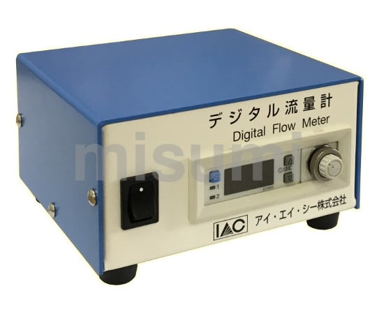 簡易デジタル流量計 IDS