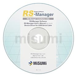 単軸ロボット専用サポートソフト(RS-Manager) | ミスミ 単軸ロボット専用サポートソフト(RS-Manager) | ミスミ