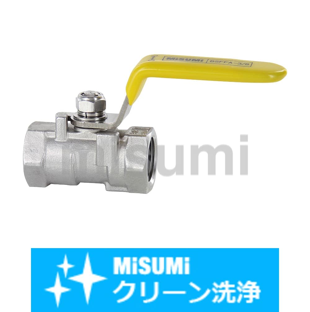 1/4B | ボールバルブの選定・通販 | MISUMI(ミスミ) | 供給側