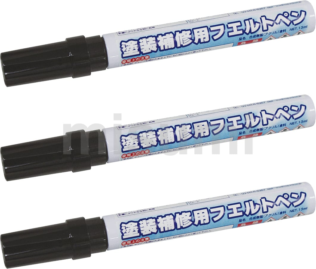 Pリペイント　依頼用 ペンギンワックス BP-150LiⅡ用ホイール×1個＋スペーサーA×1個
