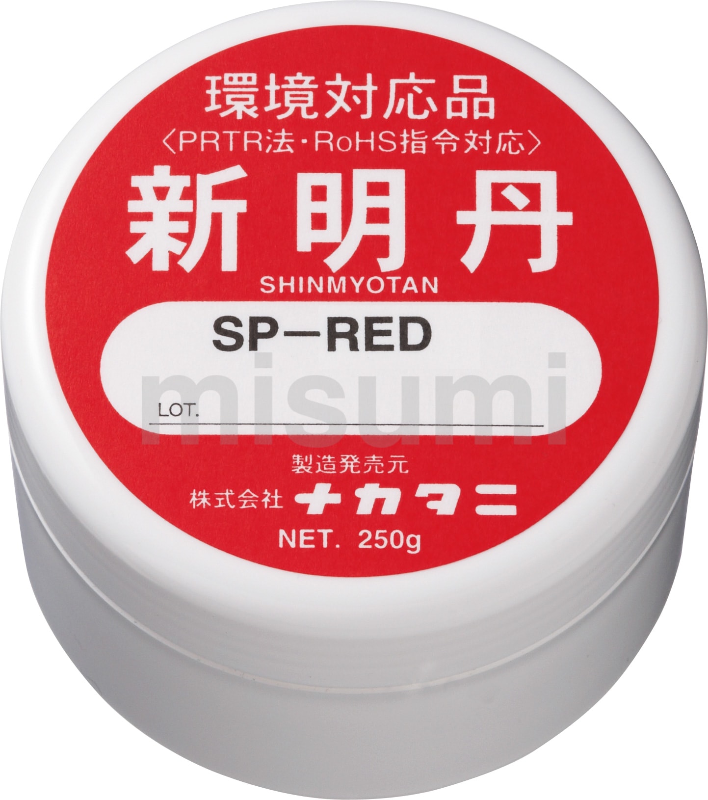 SP-RED250 | 新明丹 ｼﾝﾒｲﾀﾝ | ミスミ | MISUMI(ミスミ)