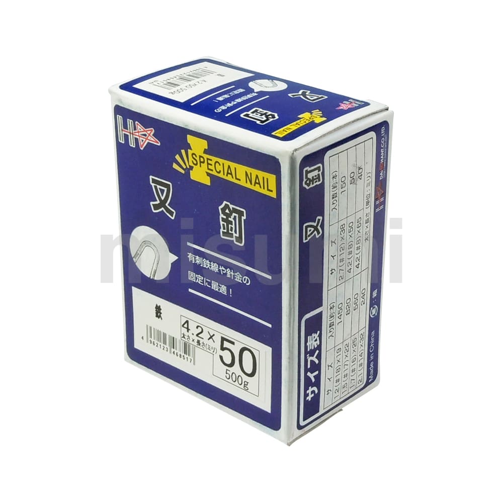 専用です☆だらりの帯 32641-01.jpg?sha=83cd64d6e445b4bd