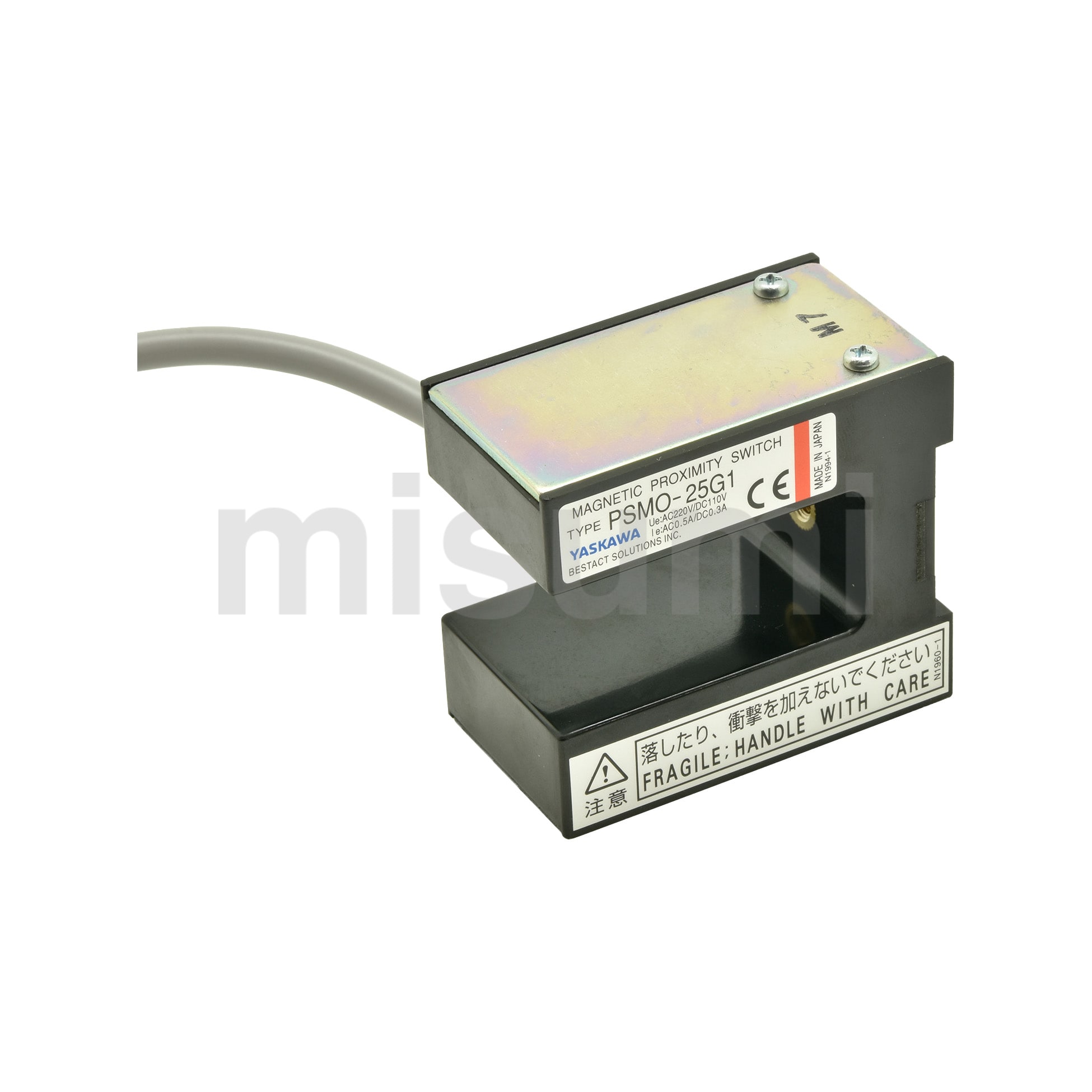 PSMO-25G2 | ベーン型磁気近接スイッチ PSMOシリーズ | 安川電機 PSMO-25G2 | ベーン型磁気近接スイッチ PSMOシリーズ | 安川電機