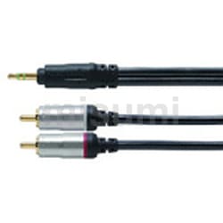 オーディオテクニカAT6A66/1mPCOCC+7Nペア RCAピンケーブル2本 オーディオテクニカAT6A66/1mPCOCC+7Nペア RCAピンケーブル2本