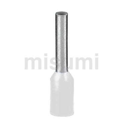 フェルール DINに基づく絶縁スリーブ付き棒端子（標準タイプ） | フエニックス・コンタクト | MISUMI(ミスミ)