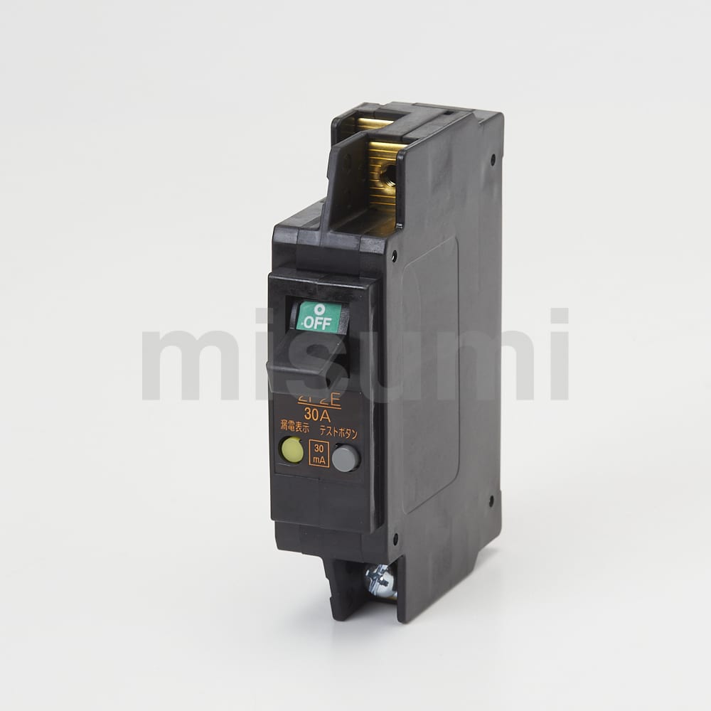 分電盤用遮断器コンパクトツインシリーズ漏電遮断器（ELB）（低容量） | 富士電機機器制御 | MISUMI(ミスミ)