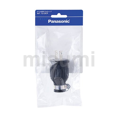 Panasonic パナソニック 防水接地3Pゴムキャップ 15A 250V
