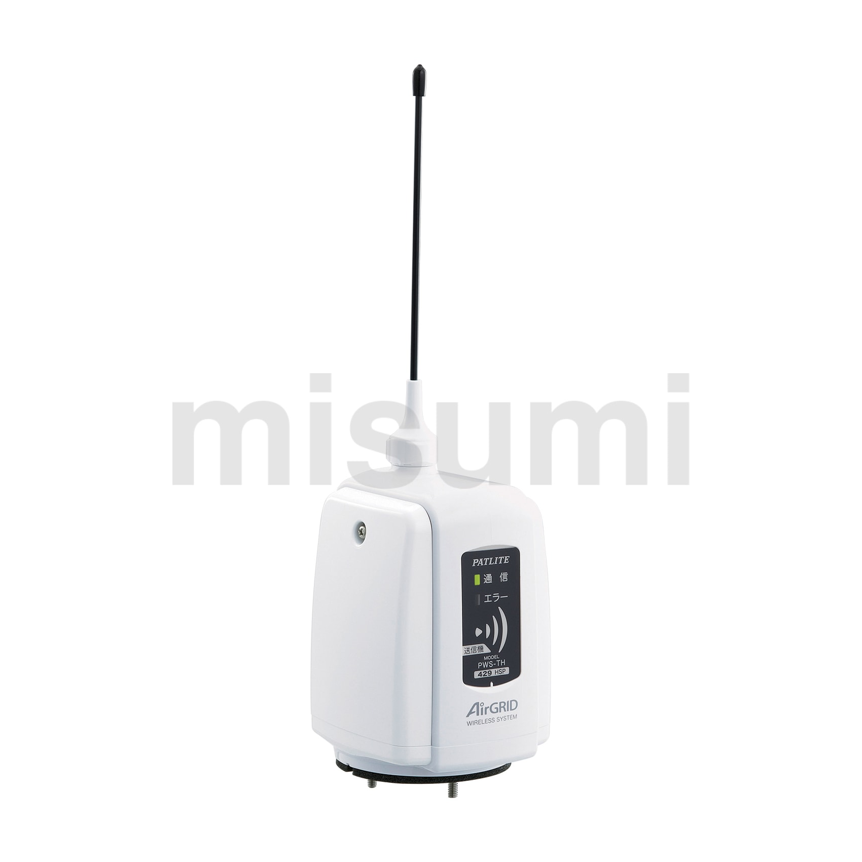 大勧め PWS-RH-W | ワイヤレスコントロールユニット 送信機/受信機 タイムセール