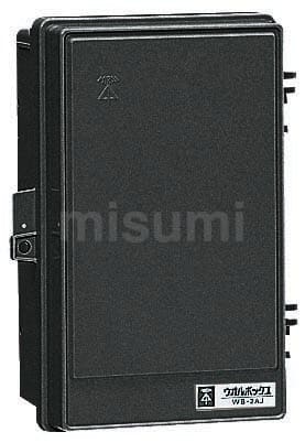 WB-2AOK | ウオルボックス (プラスチック製防雨ボックス) 屋根 WB-2AOK | ウオルボックス (プラスチック製防雨ボックス) 屋根