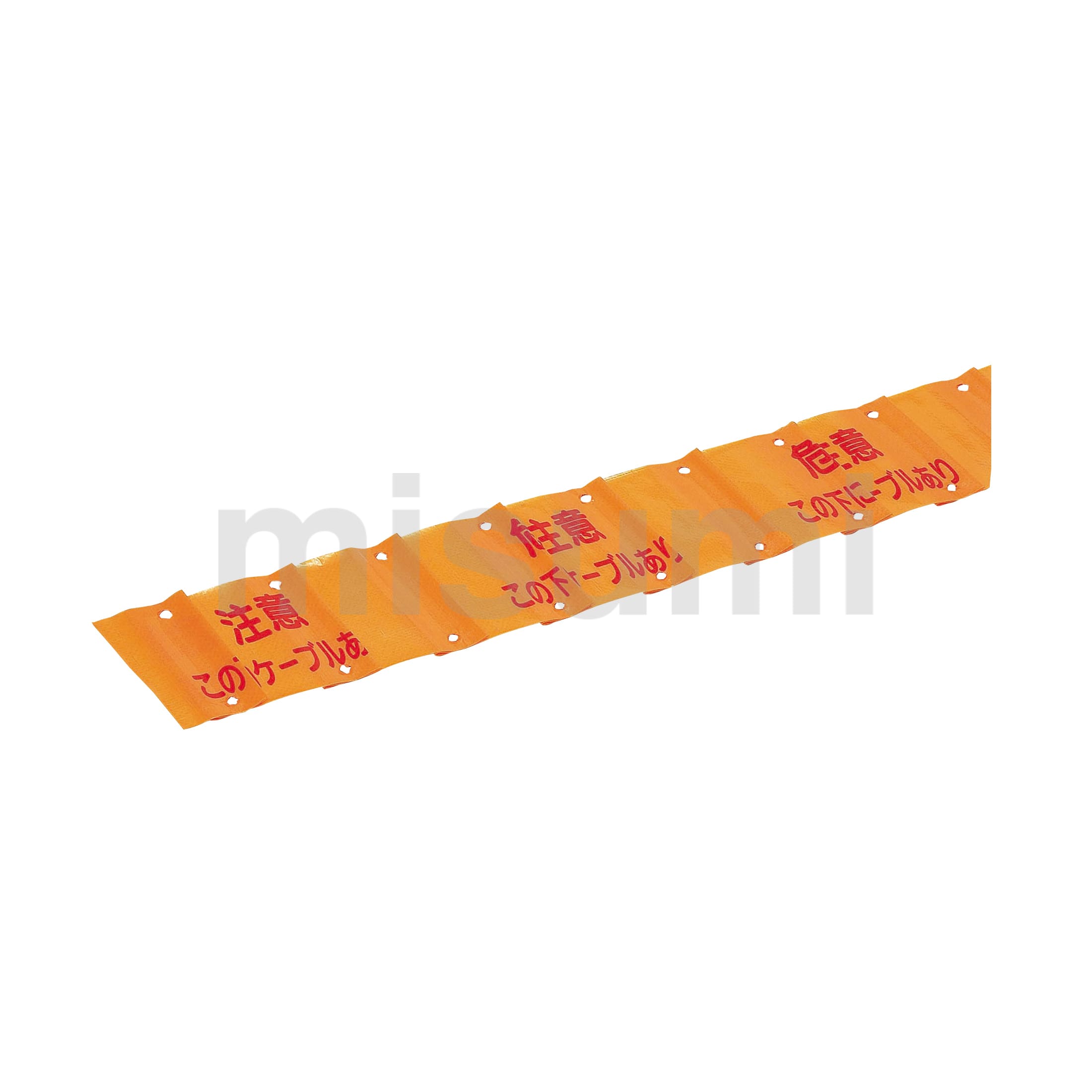 【中古】 MHS-ST | 埋設標識シート | 未来工業 | MISUMI(ミスミ) タイムセール