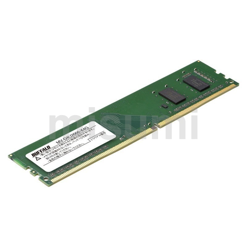 ファッション 通販 ☆エレコム EW2666-16G/RO×2枚 16GB DDR4メモリモジュール メモリー