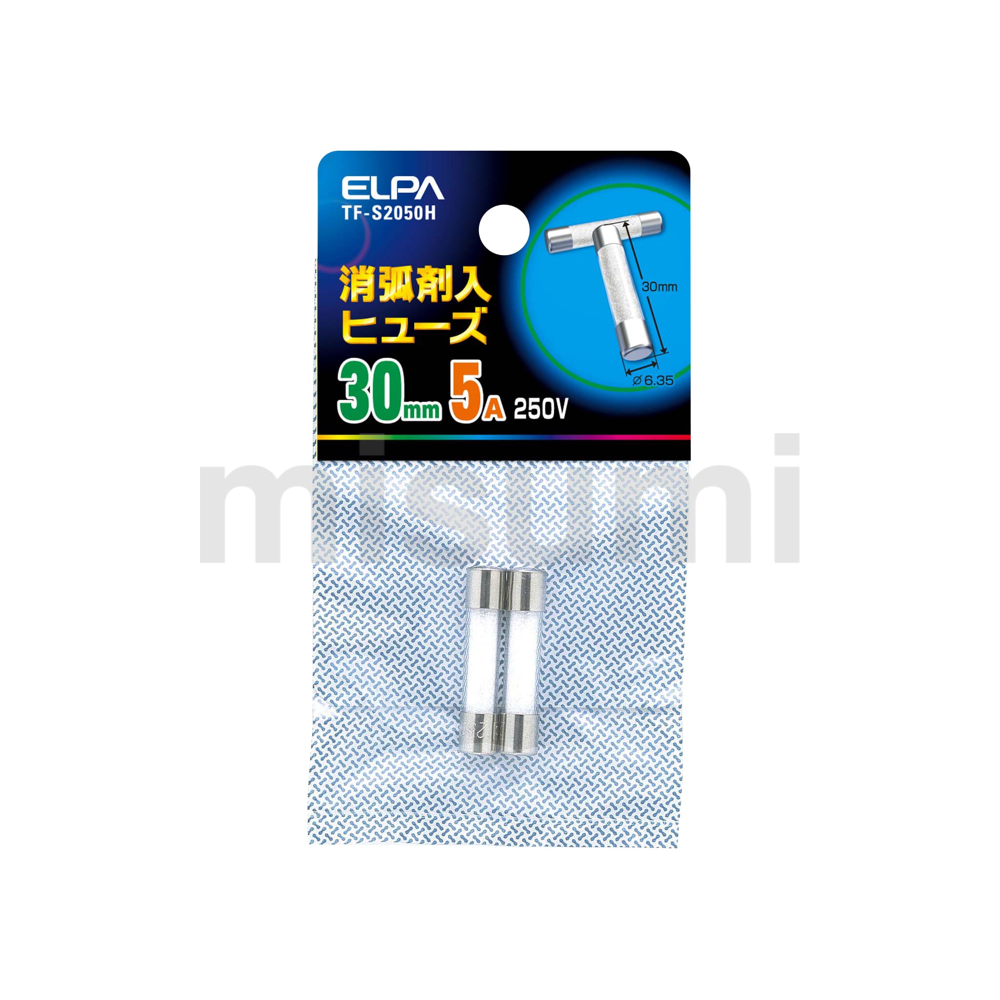 ヒューズ ヒューズ L50QS100 FWH-100C 100A 500V（通販 | 冨士