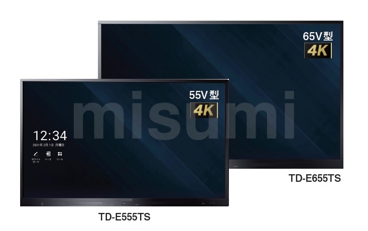 TD-E555TS-PH-625B | 55/65V電子黒板 ﾃﾞｨｽﾌﾟﾚｲ | 東芝