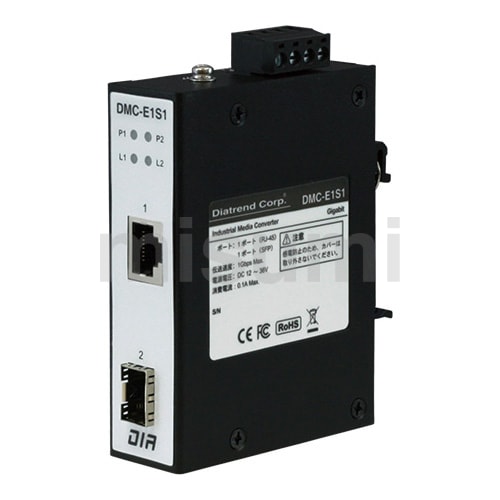 【公式】フジのお歳暮・冬ギフト - WEBカタログ掲載中 DMC-E1S1(LX40B15-W) ダイヤ | 産業用光メディアコンバータ | 光トランシーバー