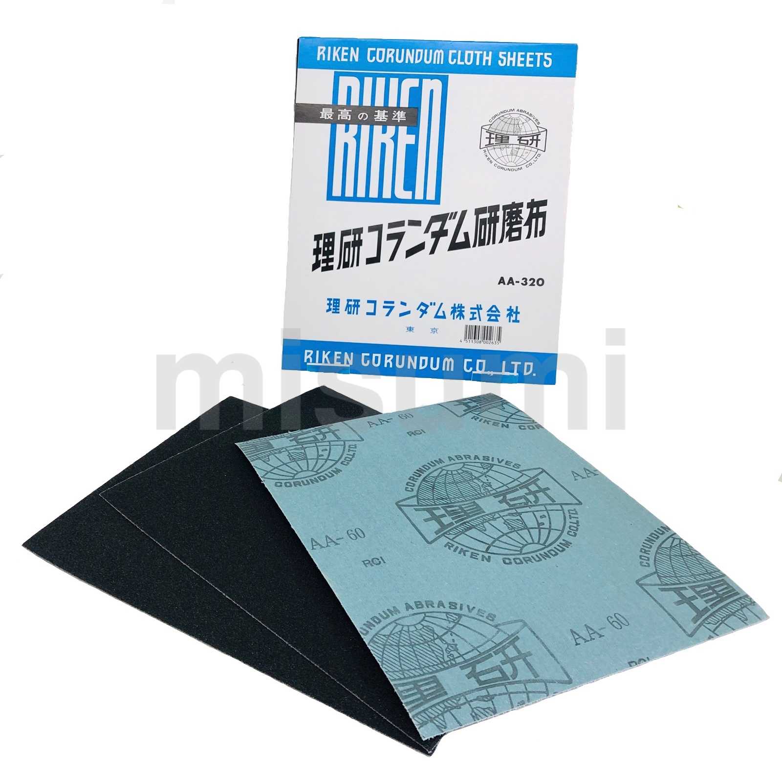 研磨　纏め売り Mrkr*様 Kemari87 KISHISPO / ジュニア プーマキング マッチ HG