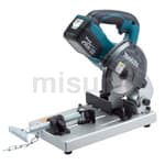 14.4V充電式チップソーカッタ LC540DRF/LC540DZ | マキタ 14.4V充電式チップソーカッタ LC540DRF/LC540DZ | マキタ