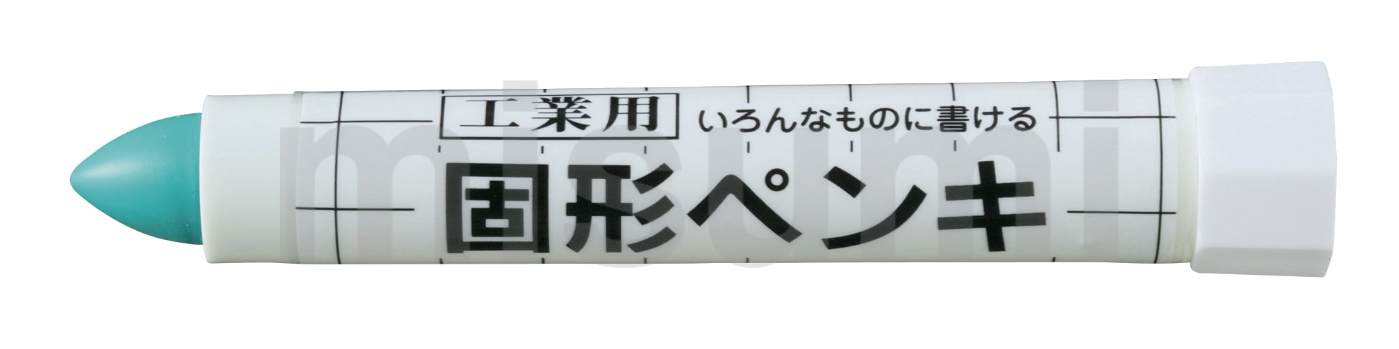 KSC49-BK 固形ペンキ（中字） サクラクレパス ミスミ 384-8108