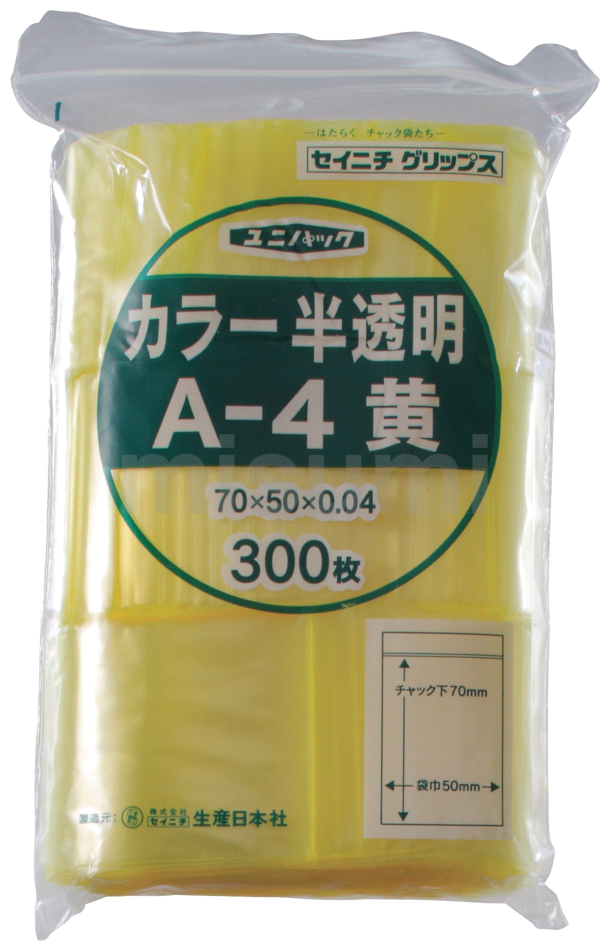 特別セール⁉️あいこな✖️4袋 I-4 | チャック付ポリ袋 ユニパック | セイニチ | ミスミ | 366-7651