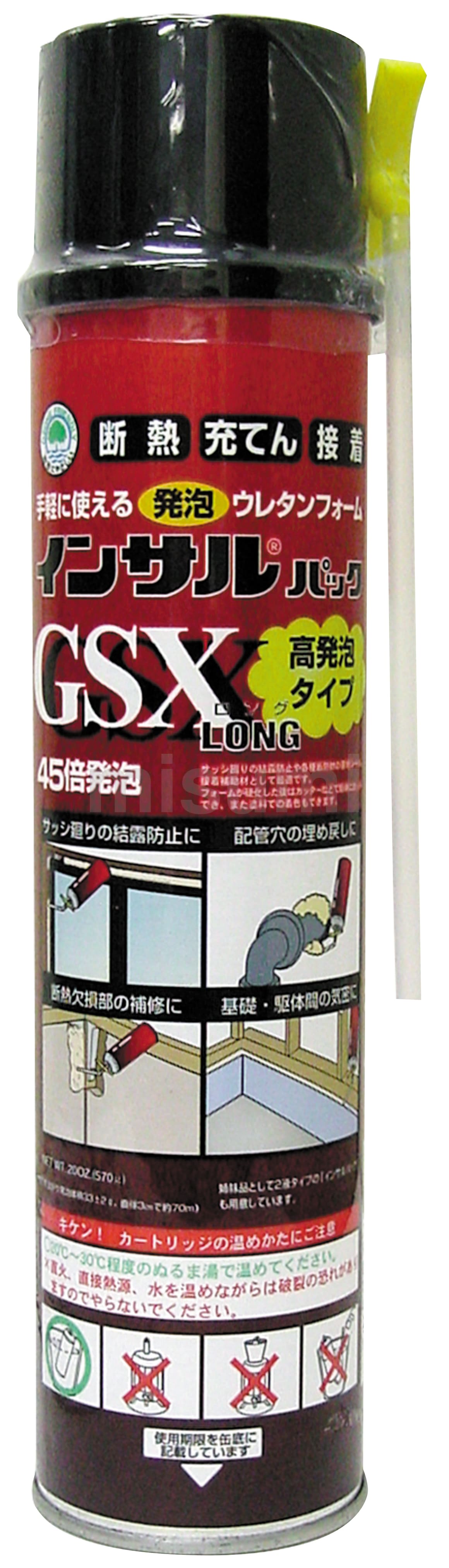 一液型簡易発泡ウレタンインサルパック | ABC商会 | MISUMI 一液型簡易発泡ウレタンインサルパック | ABC商会 | MISUMI