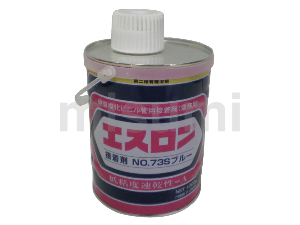 配管用接着剤 エスロン ブルーNo.73S | 積水化学工業 | MISUMI(ミスミ)