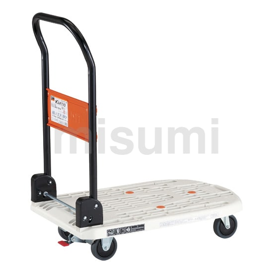 MPK-720-B 軽量樹脂製運搬車 カルティオ(折りたたみハンドル