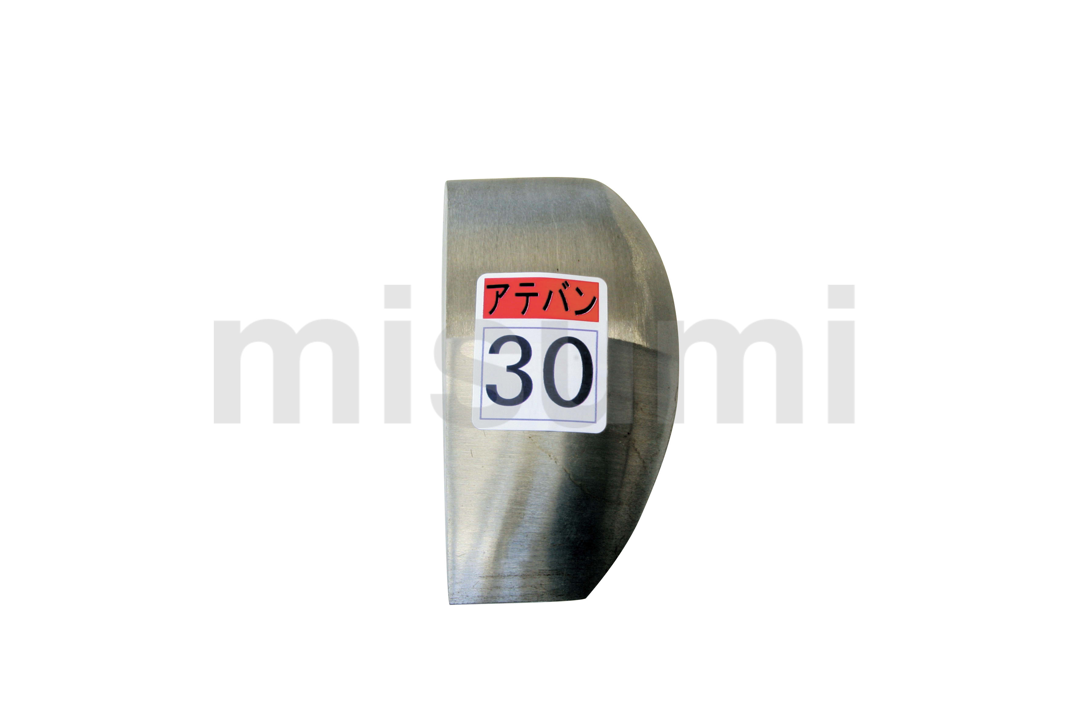 盛光 当て盤 4号 61x89x26mm KDAT-0004 アテバン 板金工具 盛光