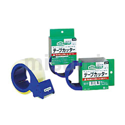 テープカッター　GＪ-ZDTJJ-51001 LUKDOF|電動テープカッター|HARDOFFオフモール（オフモ