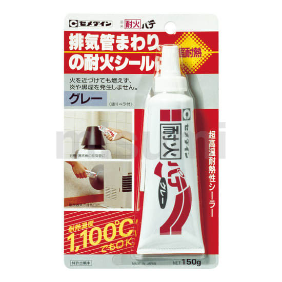 耐火パテ