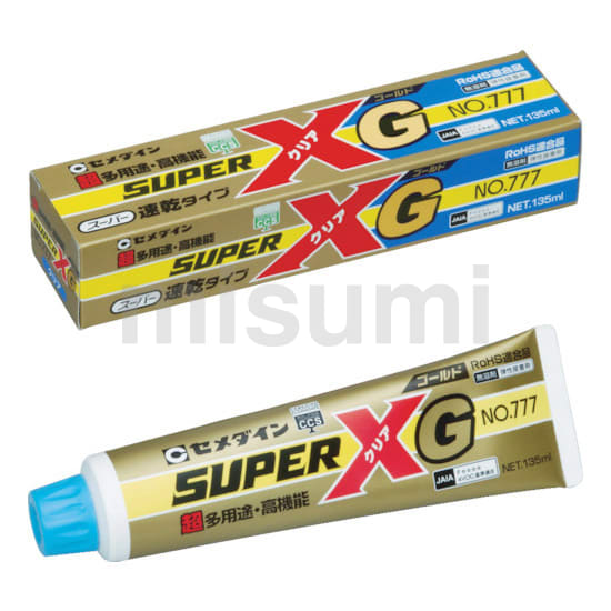 アミノゴールドEX など合計17袋 まとめ売りになります。 商品詳細ページ