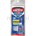 LOCTITE 強力瞬間接着剤大容量タイプ | ヘンケル | MISUMI(ミスミ)