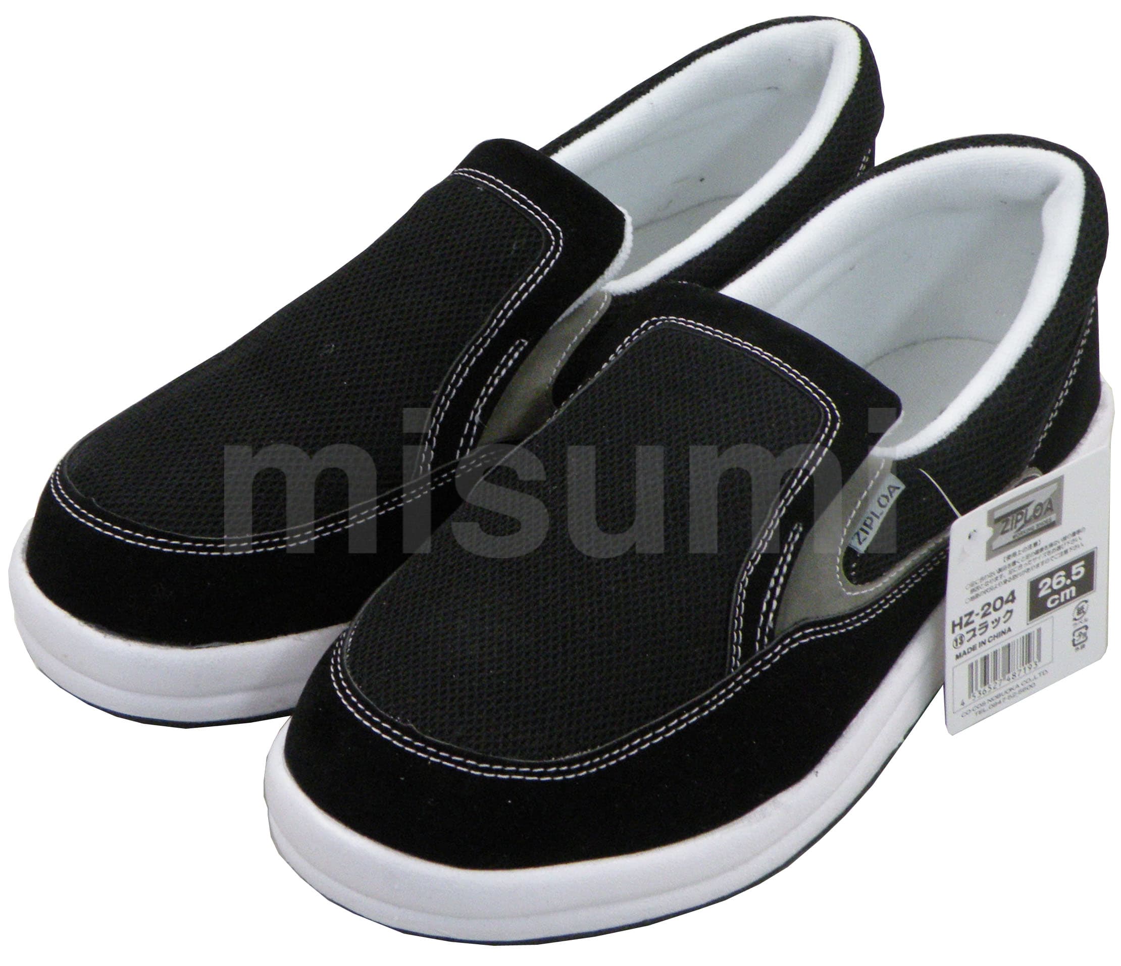 ◯ Amazon.com: SINOCMP 8982843930 8-98284393-0 095000-0660