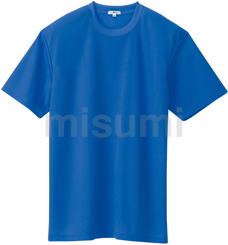 まうす AZ-10574 吸汗速乾（クールコンフォート）半袖Tシャツ（ポケット