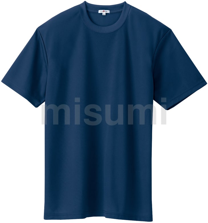 AZ-10574 吸汗速乾（クールコンフォート）半袖Tシャツ（ポケット