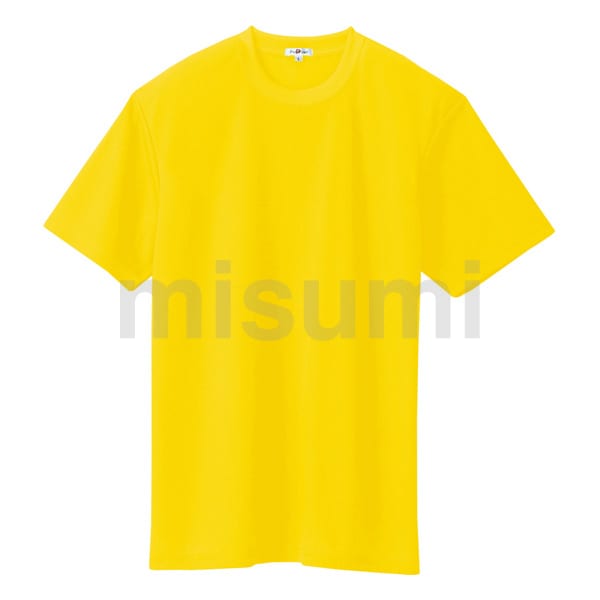 まうす AZ-10574 吸汗速乾（クールコンフォート）半袖Tシャツ（ポケット