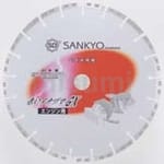 赤いイナヅマGX | 三京ダイヤモンド工業 | MISUMI(ミスミ) 赤いイナヅマGX | 三京ダイヤモンド工業 | MISUMI(ミスミ)