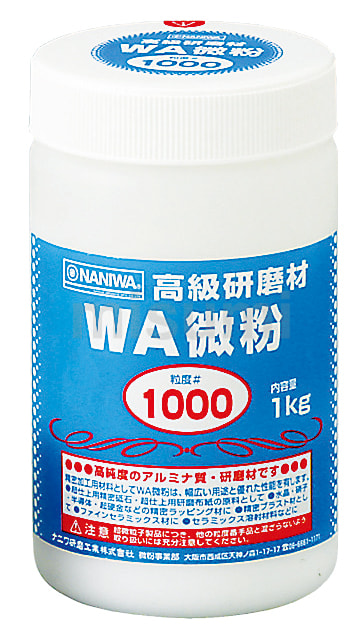 希少稀な WA研磨材 | ナニワ研磨工業 | MISUMI(ミスミ) その他