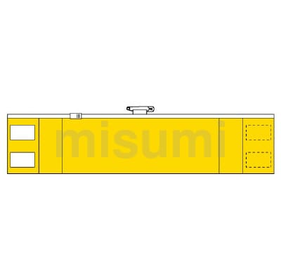 ファスナー付腕章 | ユニット | MISUMI(ミスミ)
